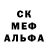 МЕТАДОН белоснежный Eliz Triad