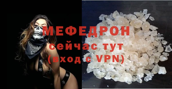 ГАЛЛЮЦИНОГЕННЫЕ ГРИБЫ Осинники