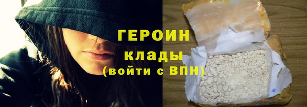 MESCALINE Алексин
