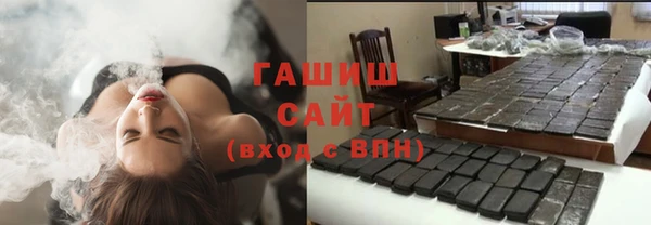 ПСИЛОЦИБИНОВЫЕ ГРИБЫ Алзамай