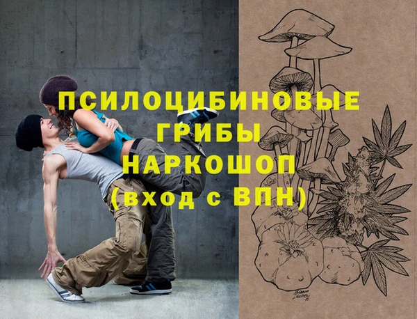 герыч Алексеевка
