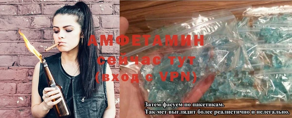 индика Остров