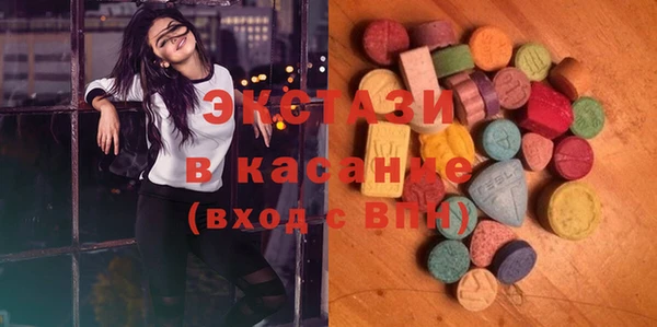 ПСИЛОЦИБИНОВЫЕ ГРИБЫ Алзамай