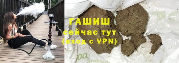 герыч Алексеевка