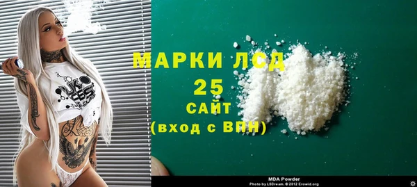 скорость mdpv Осташков