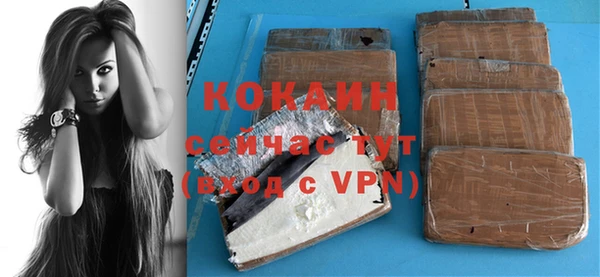 индика Остров